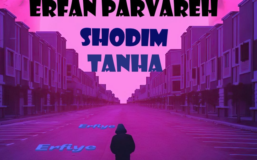Interview: Erfan Parvareh