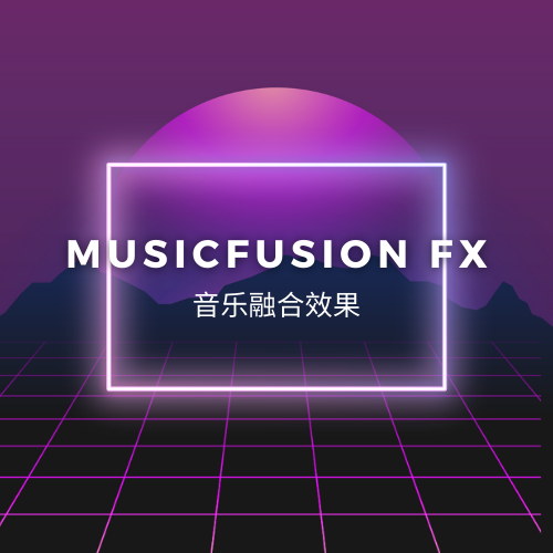 MusicFusion FX